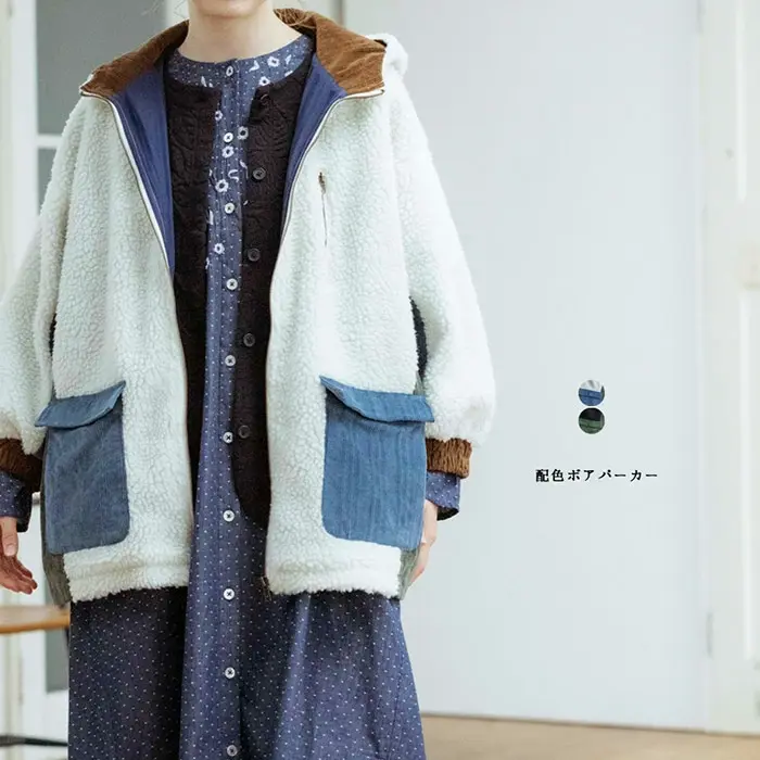 image_3D9F75E6-B8DC-4A13-A616-94461840F501_1769661698