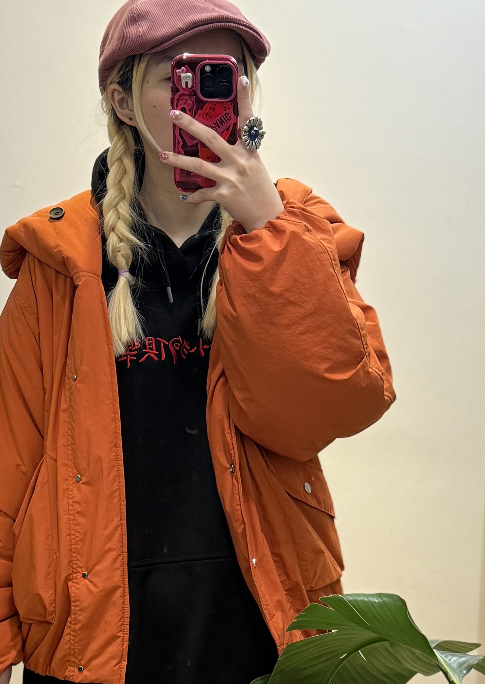 image_49FE3BA6-6D34-41DF-A2DC-B1382C0064BE_1769944030