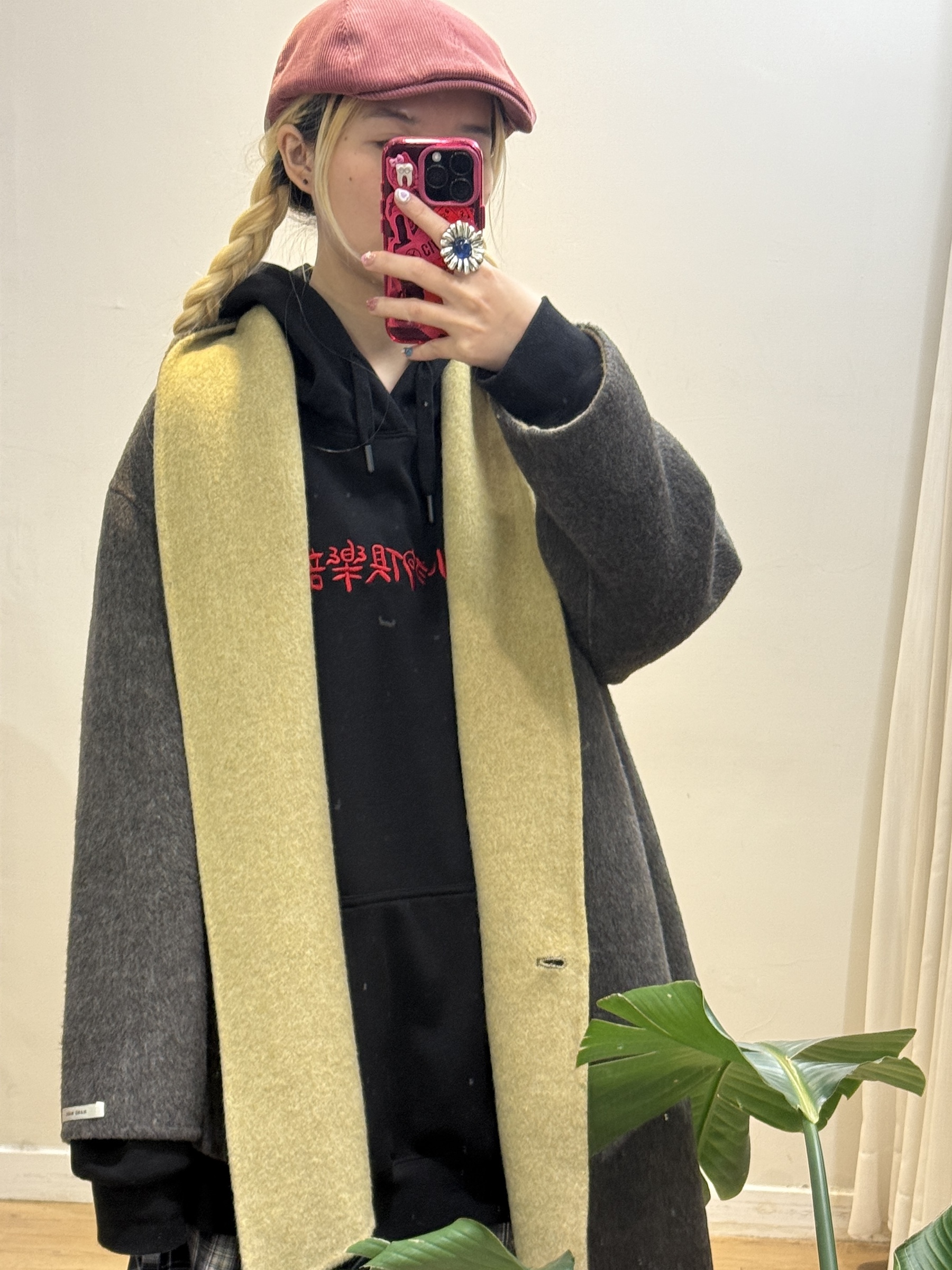 image_250ED5BA-6244-40D3-A519-5CAB5D8C2E59_1769944163