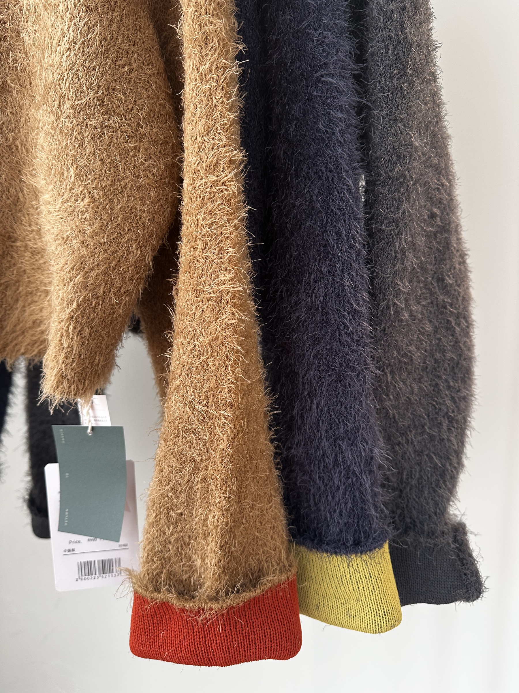 image_48915EE8-CA81-48AA-944D-DC1727B75396_1770639093