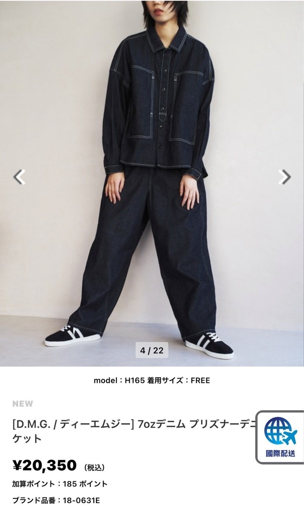 image_13FF3323-7774-4D08-9223-9605FDC96CF4_1770709154