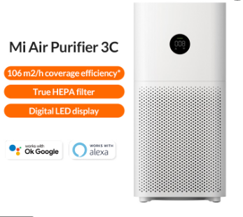 Mi Air Purifier 3C .1.png