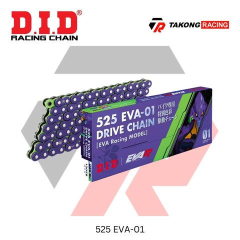 DID 525 EVA-01 120L