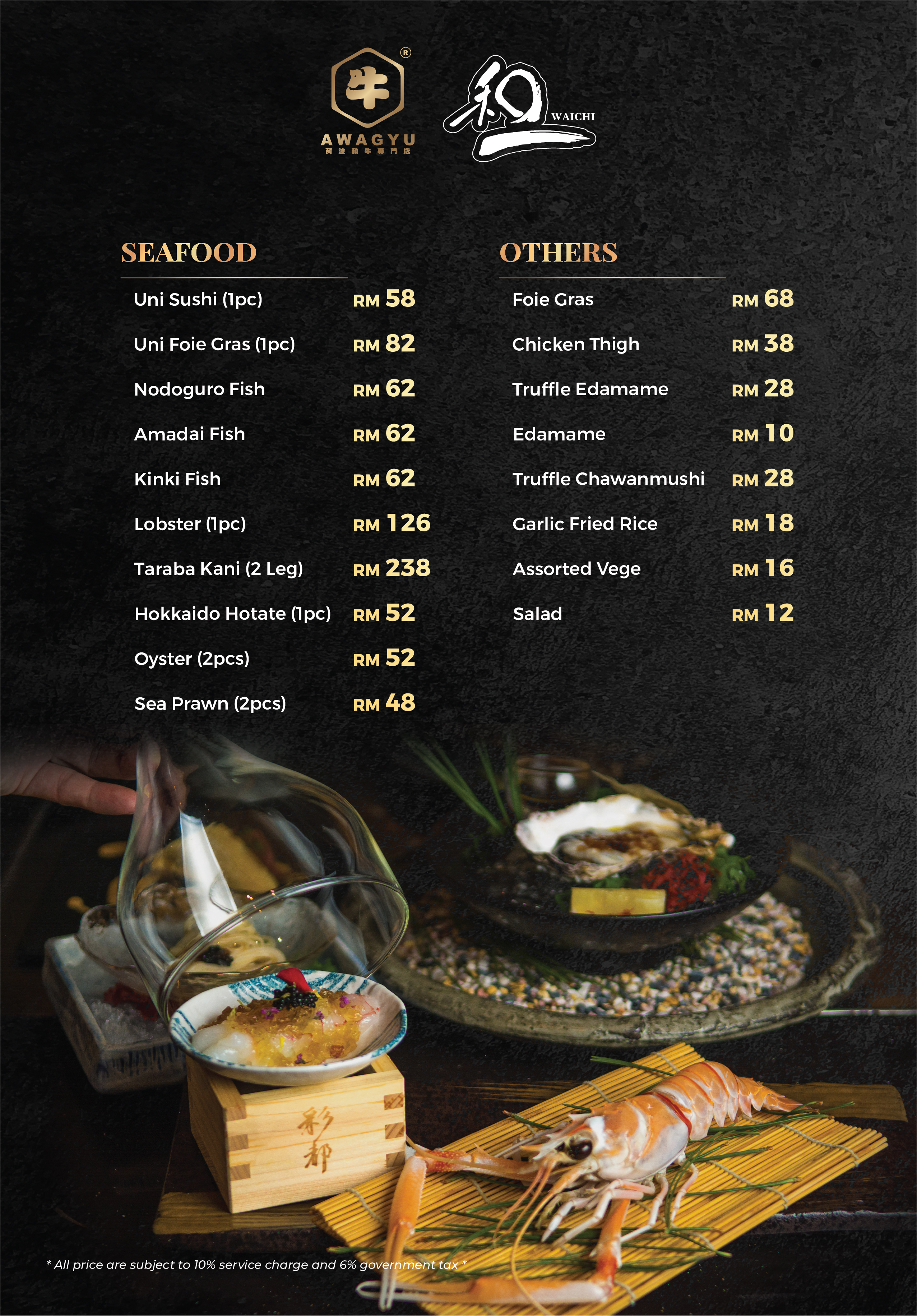 Teppanyaki Menu_July2023-05