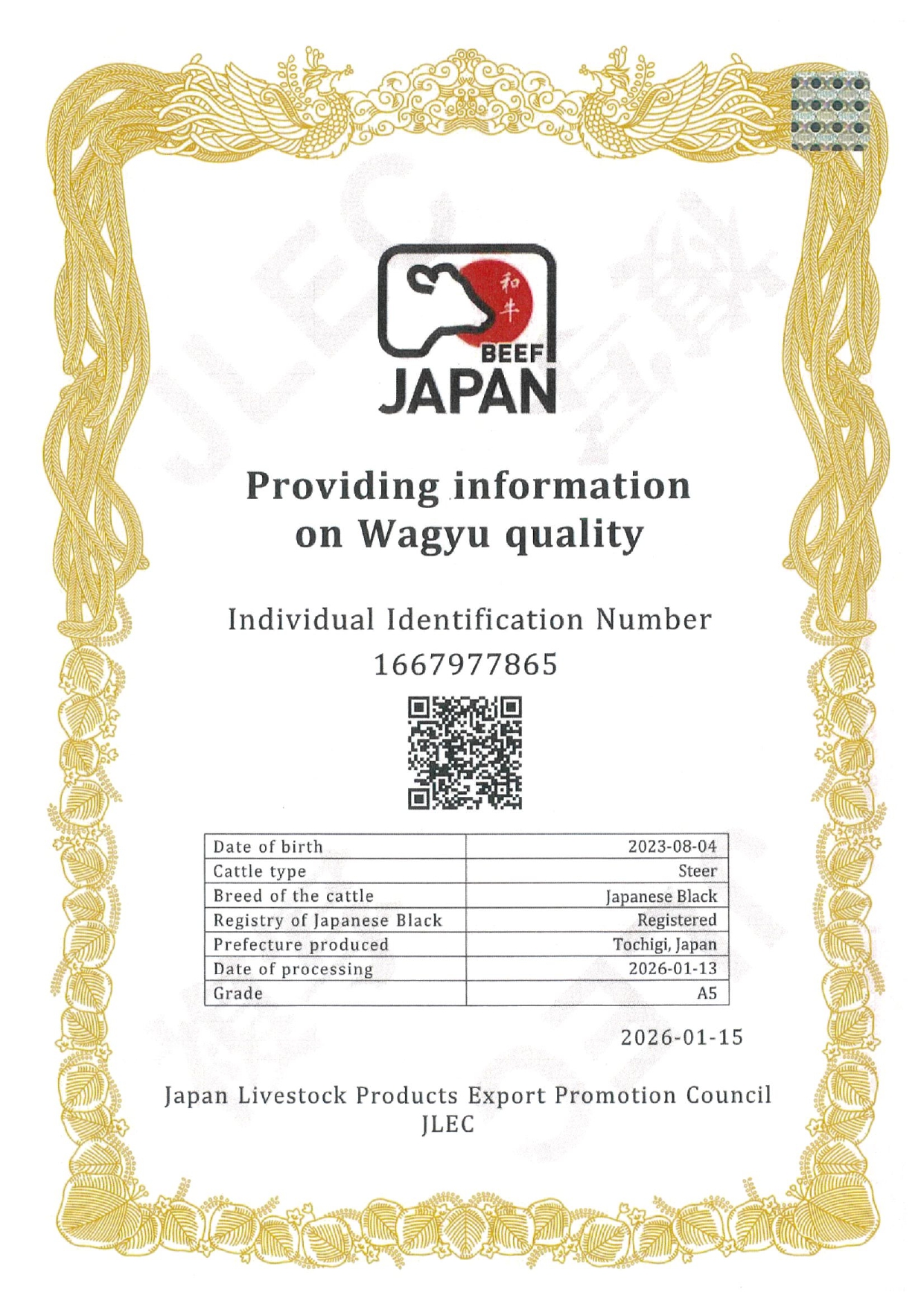 20260212110553_page-0006