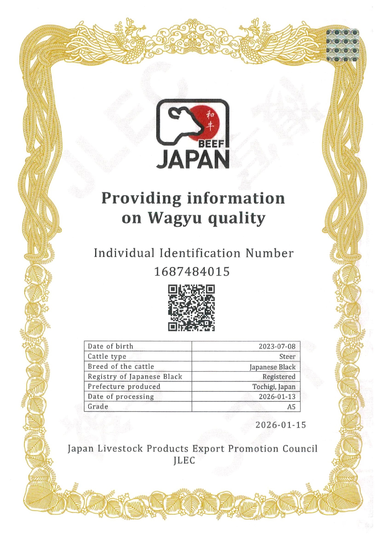 20260212110553_page-0002