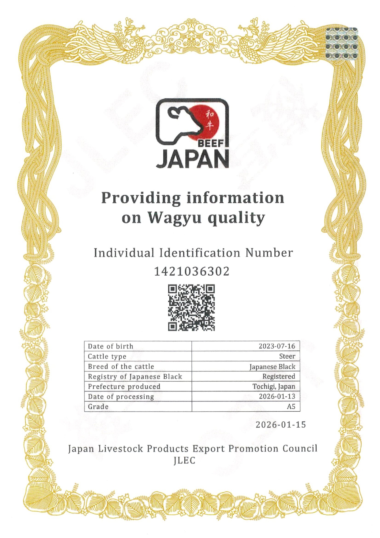 20260212110553_page-0004