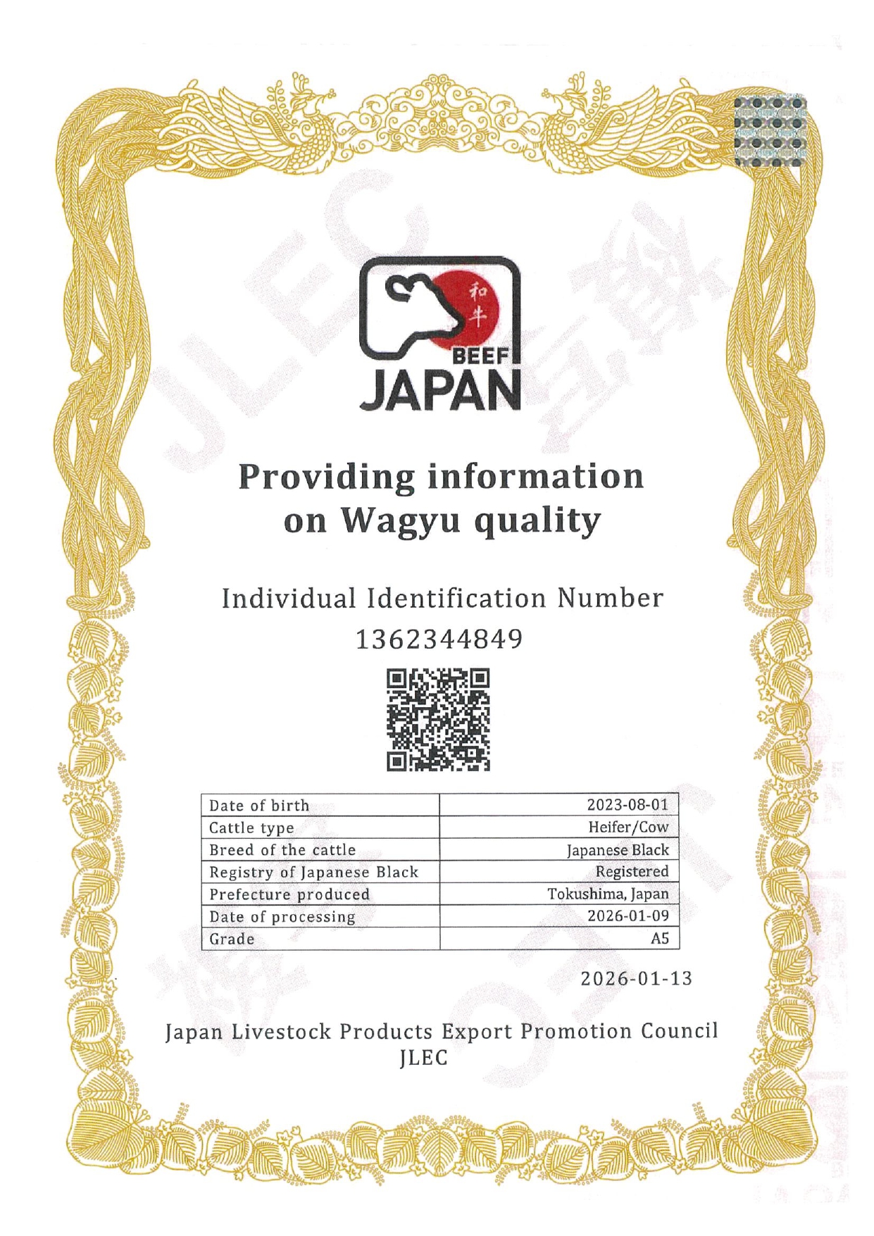 20260212110553_page-0018