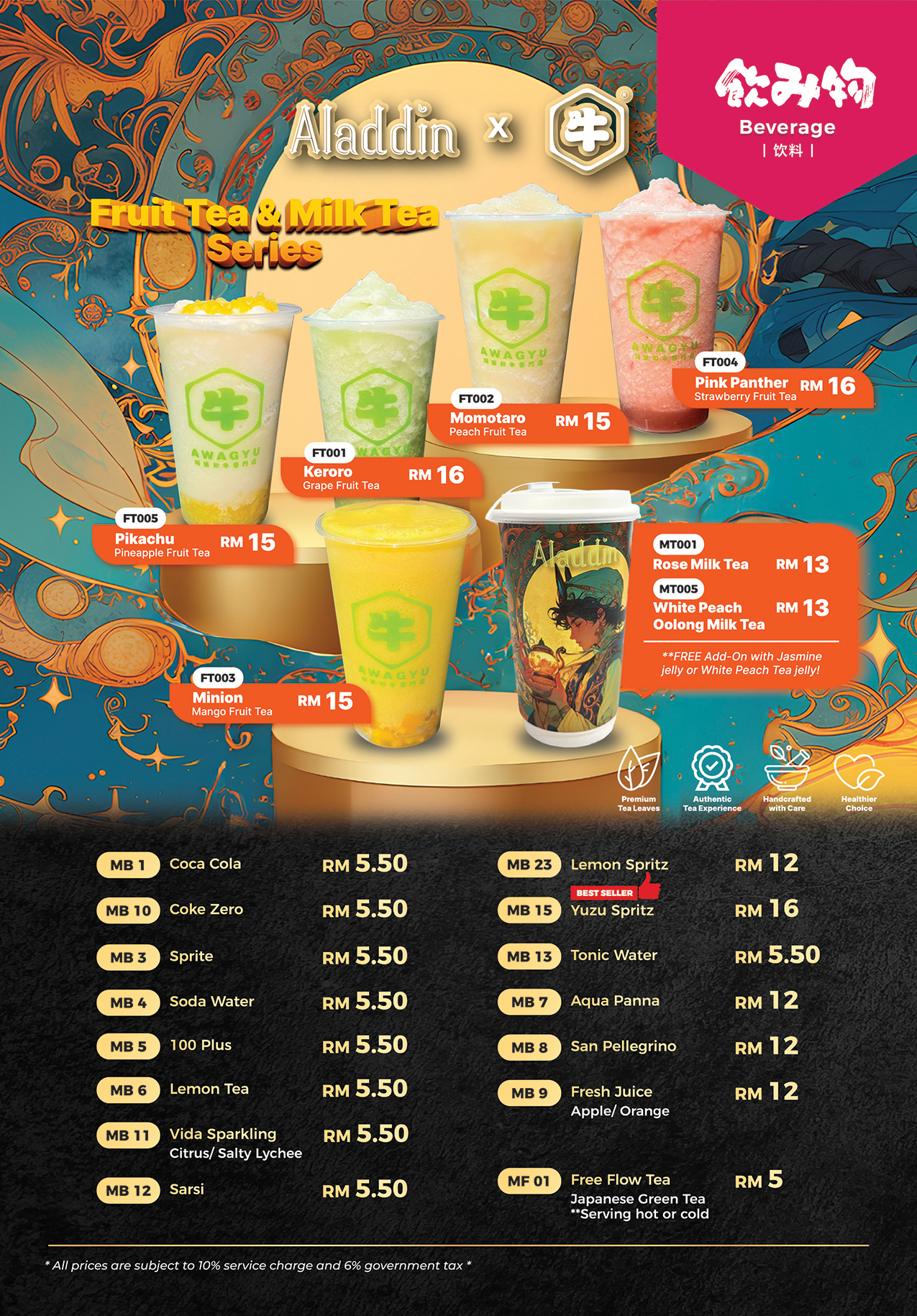 FA HQ_NEW JB Menu_Sep2025-21