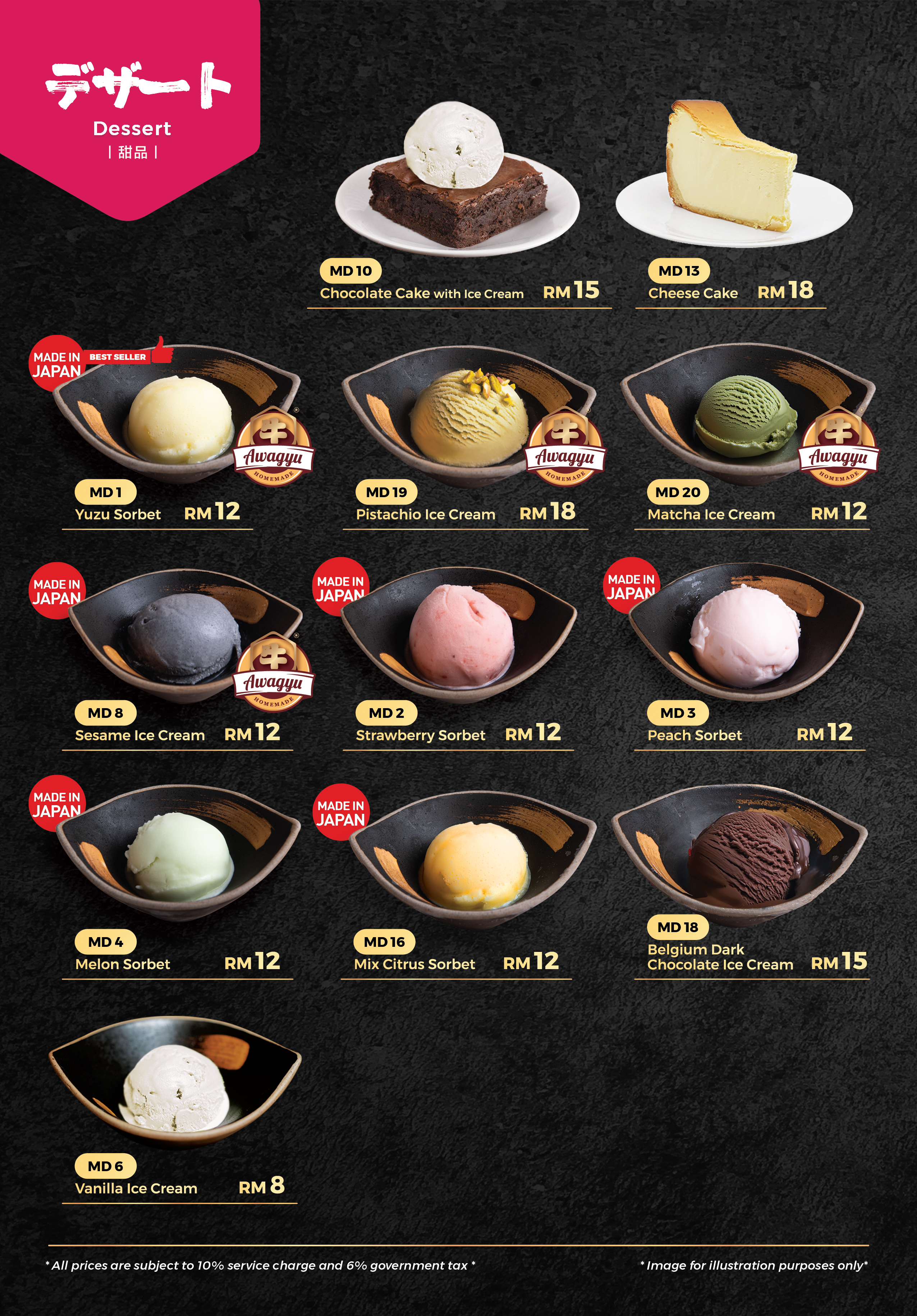 FA HQ_NEW JB Menu_Sep2025-22