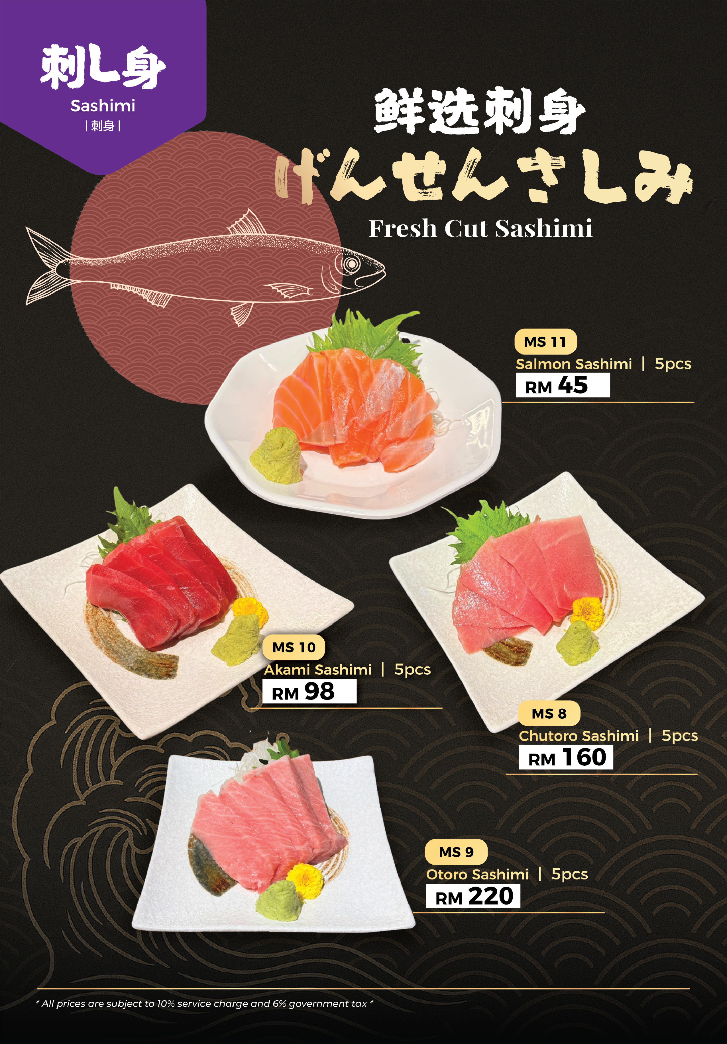 FA HQ_NEW JB Menu_Sep2025-20