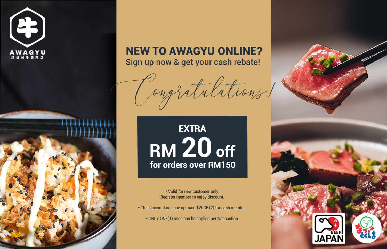 AWAGYU RESTAURANT OFFICIAL - Extra RM20 off for new customer