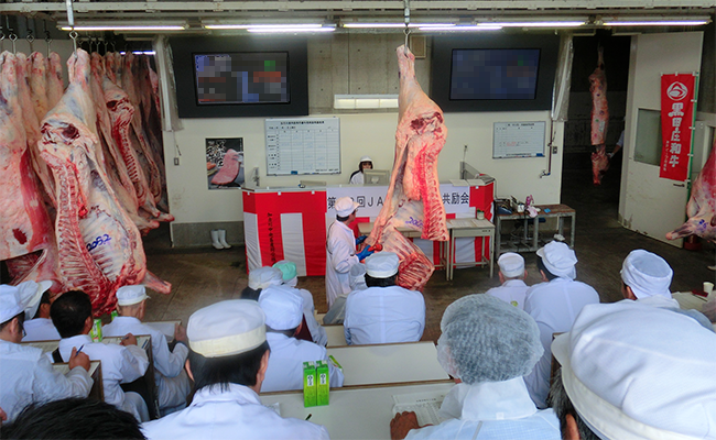 The Wagyu Auction  Image Source: wagyu-agent.com