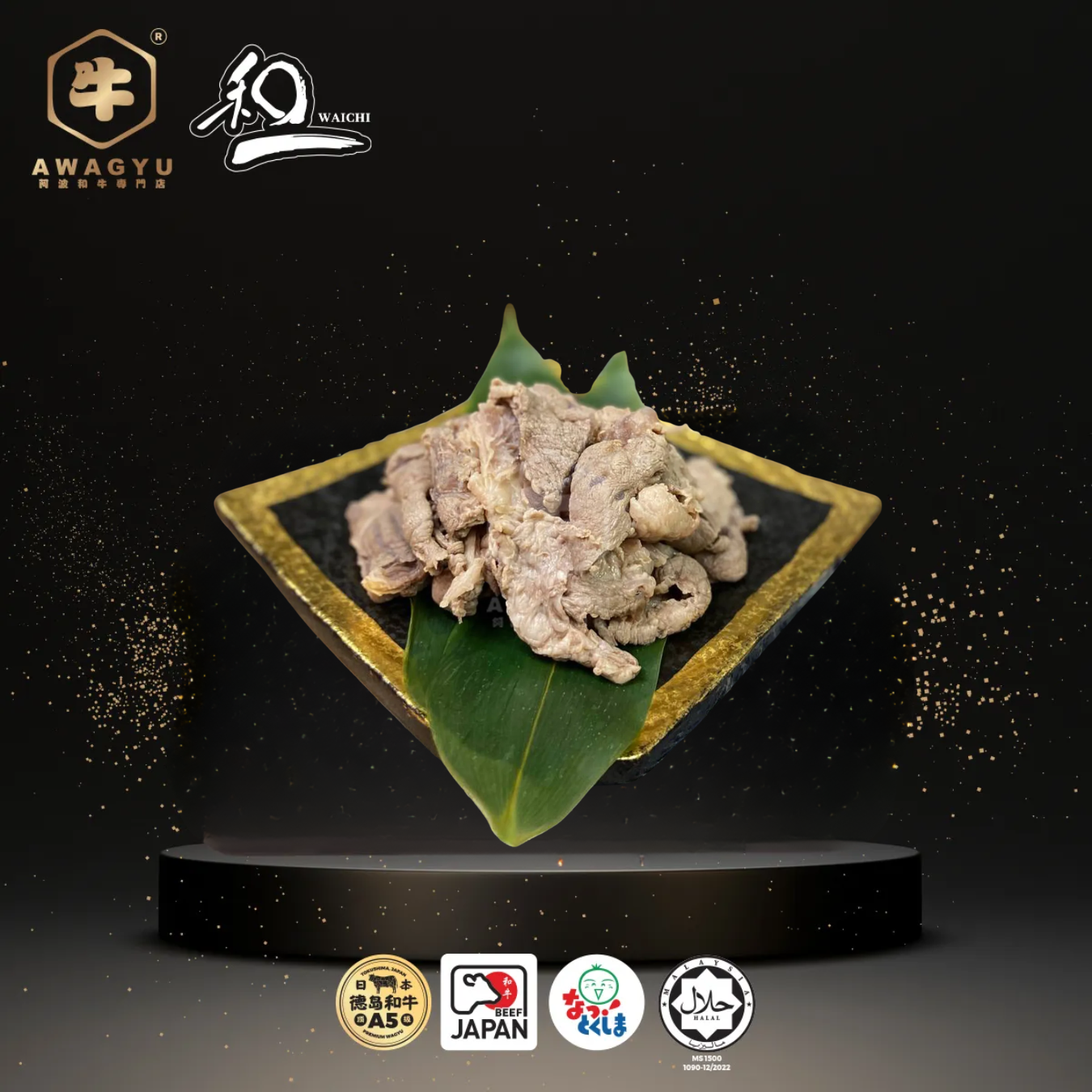 Untitled (1350 x 1350 px) (2)