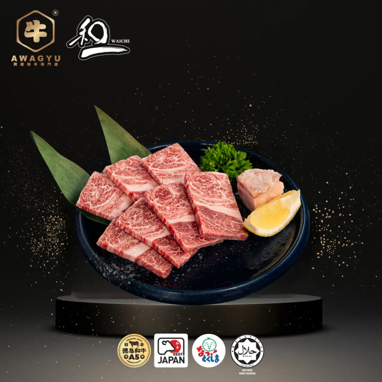 CHUCK LOIN  yk  100G