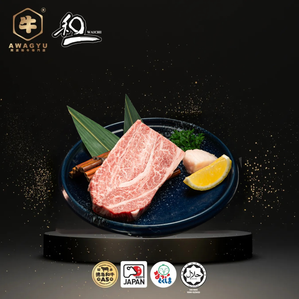 CHUCK LOIN  STEAK 100G