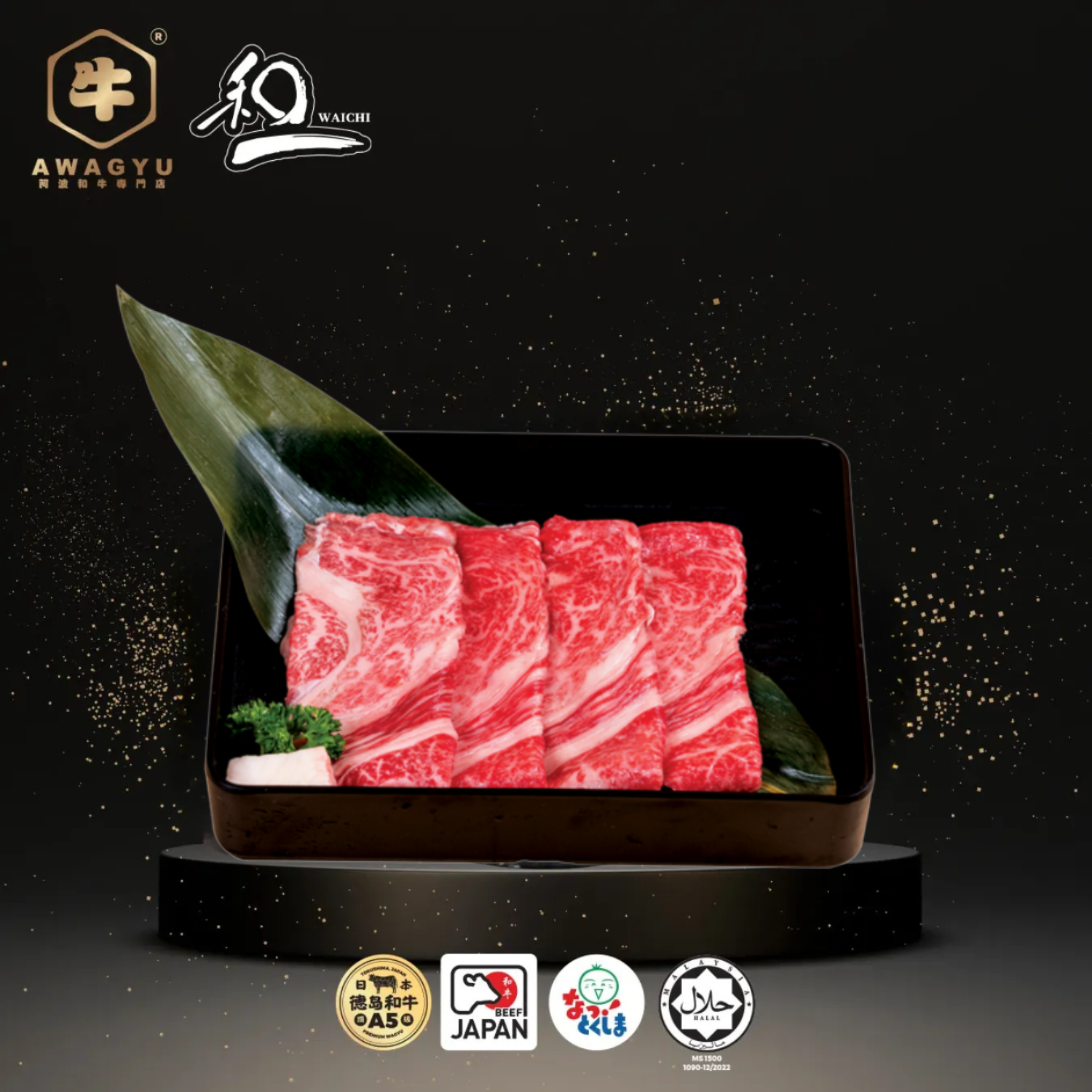 CHUCK LOIN SLICE  100G (2)