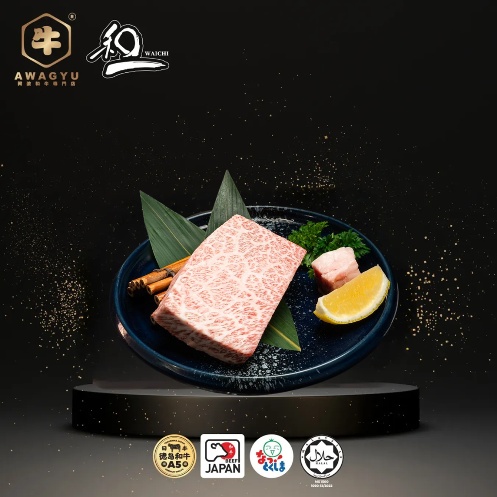 ZAPUTON STEAK 100G