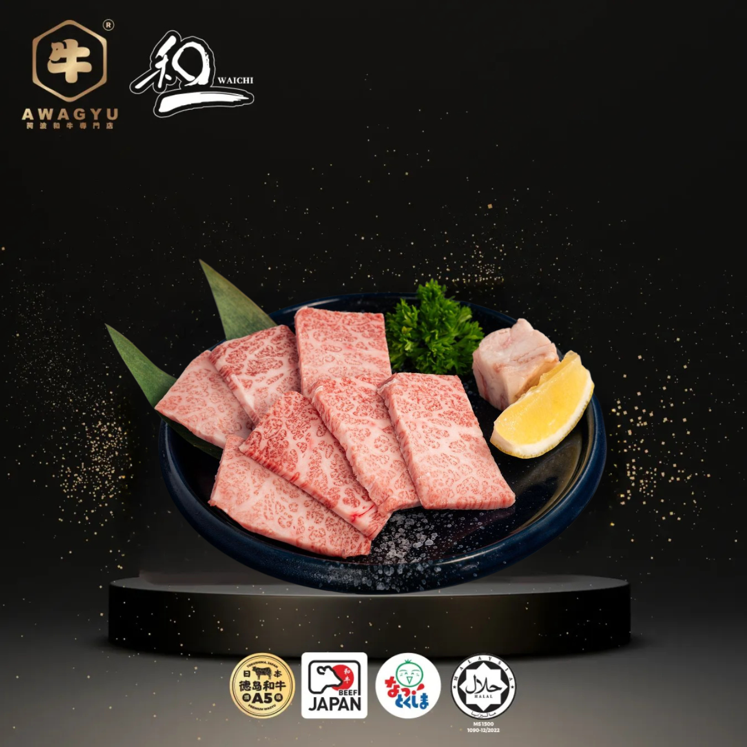 TOKUJO KARUBI YK 100G