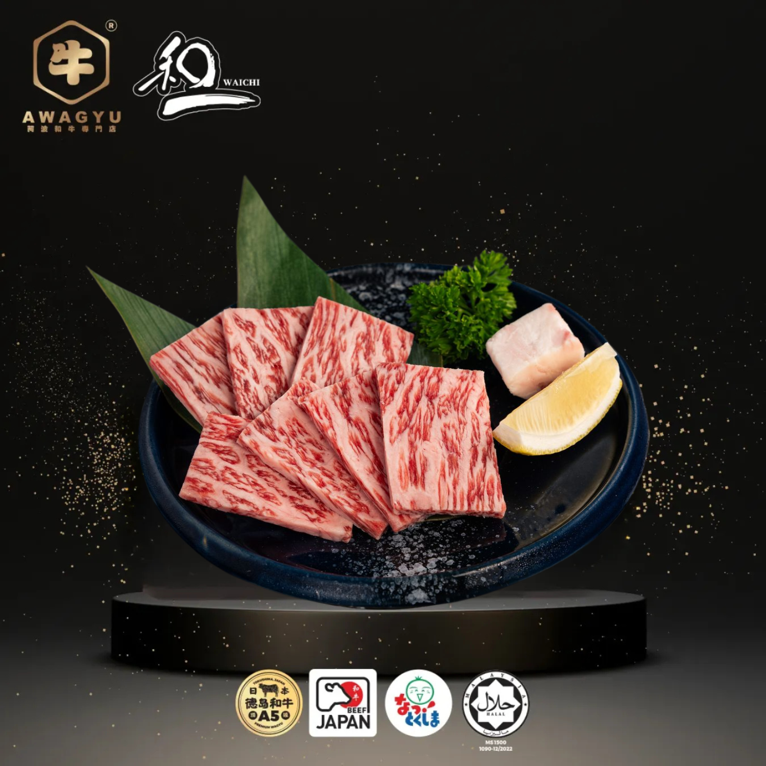 MOMO YK  100G