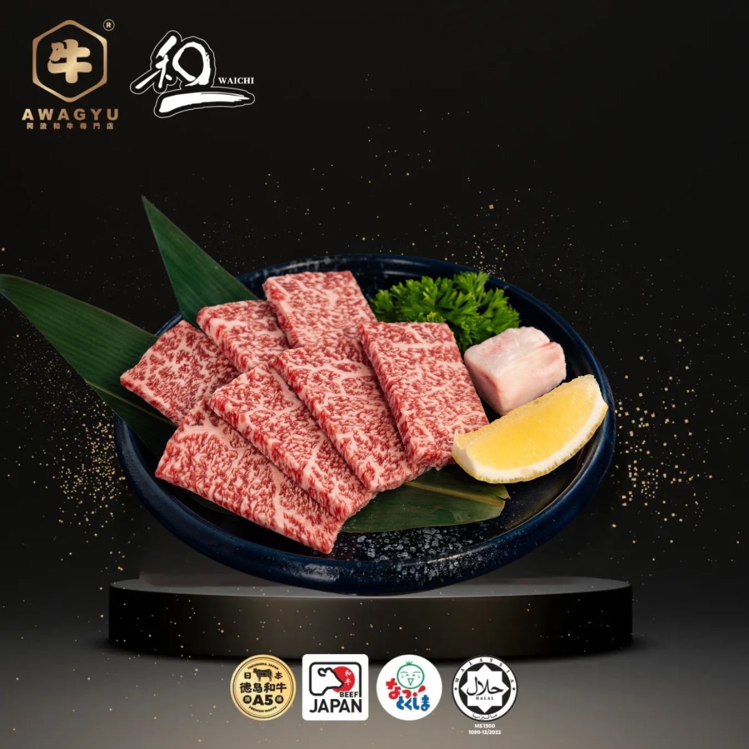 KATASANKAKU YK  100G