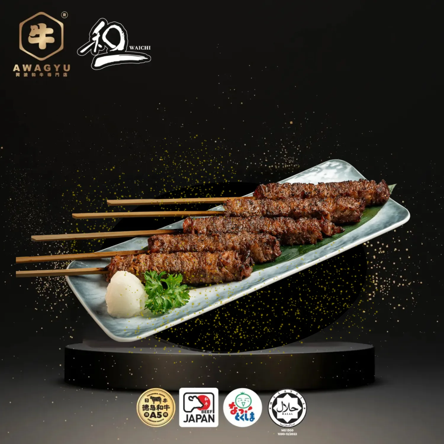 CHUCK LOIN SLICE  100G
