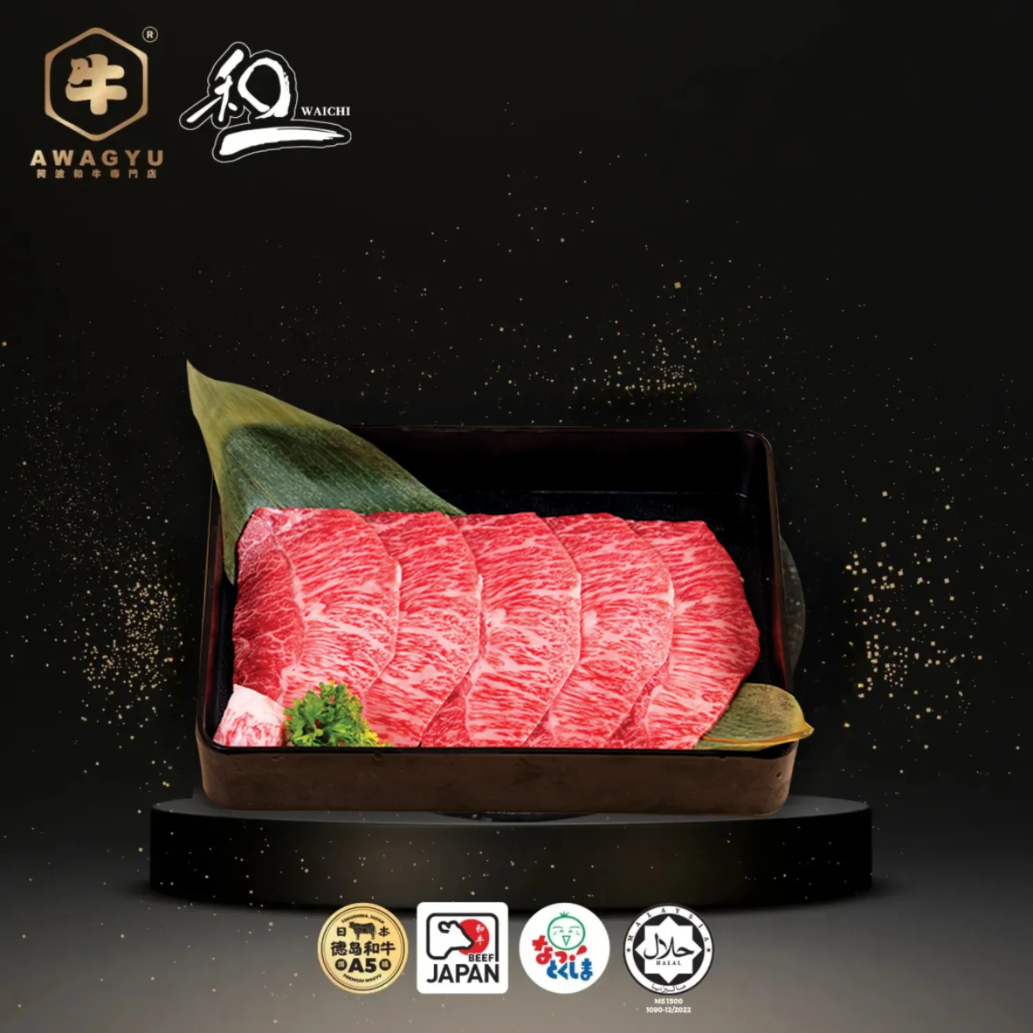 MISUJI SLICE  100G