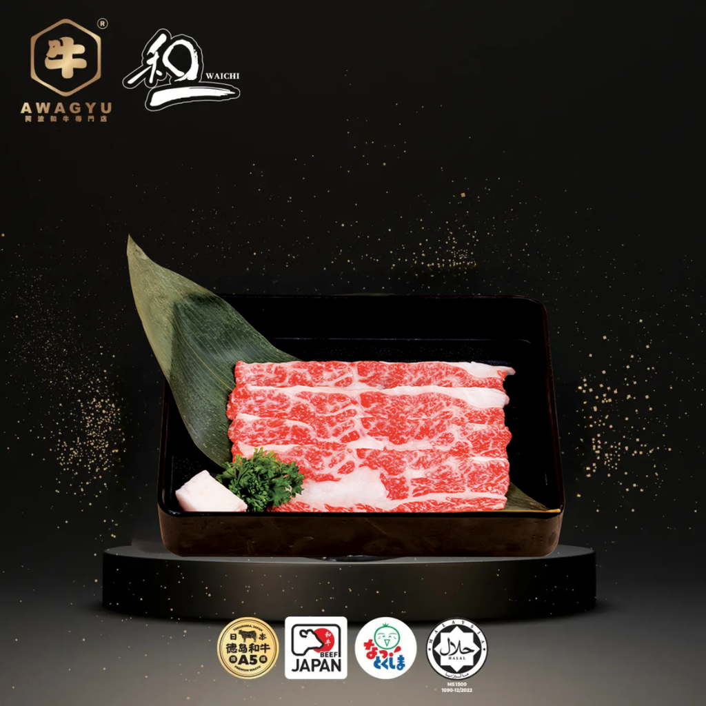 BARA SLICE  100G