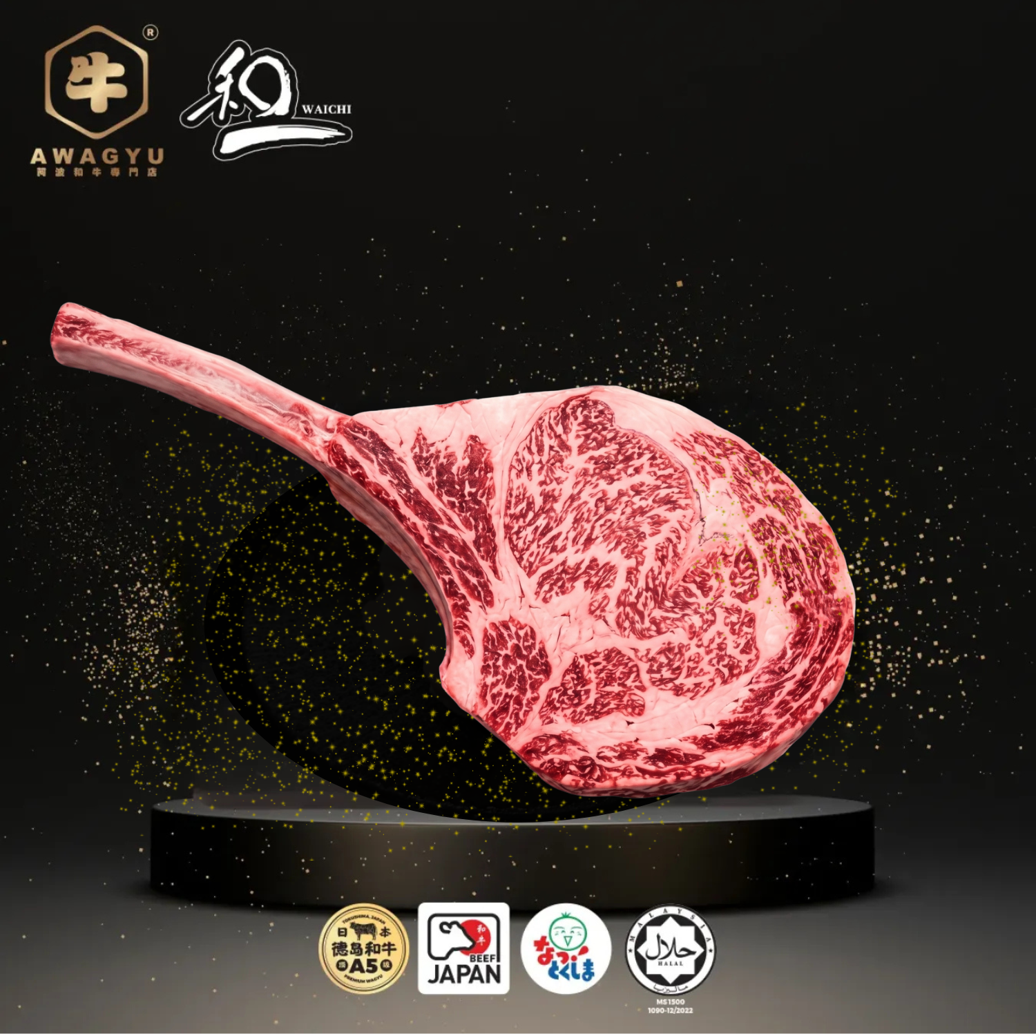 CHUCK LOIN SLICE  100G (1)