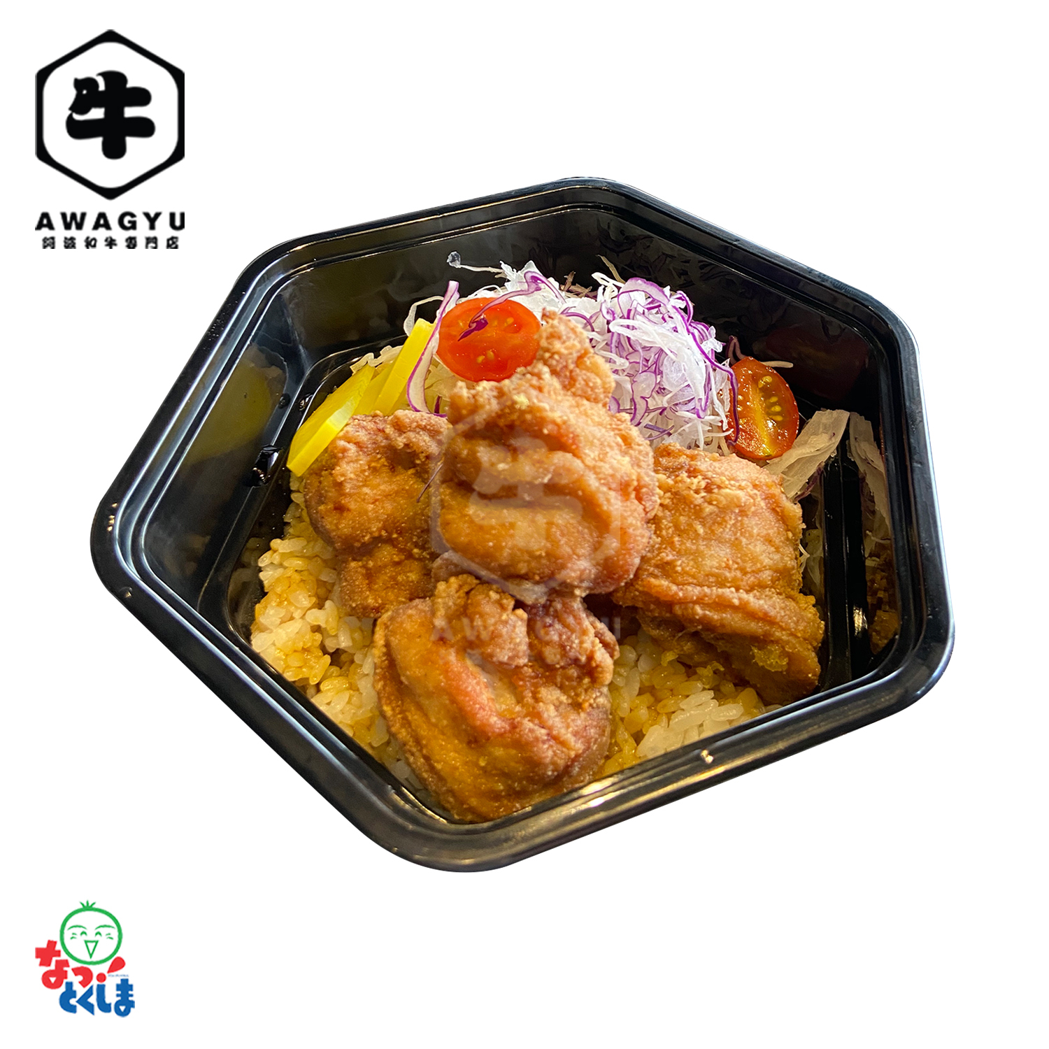 Tori Karaage Donburi.jpg
