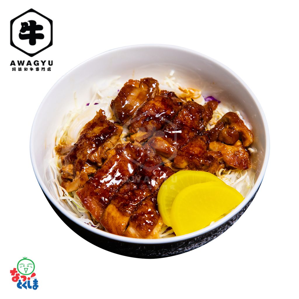 Tori Teriyaki Don.jpg