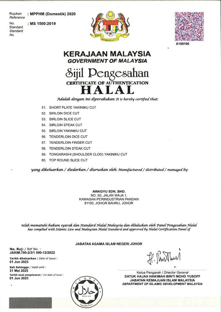 halal