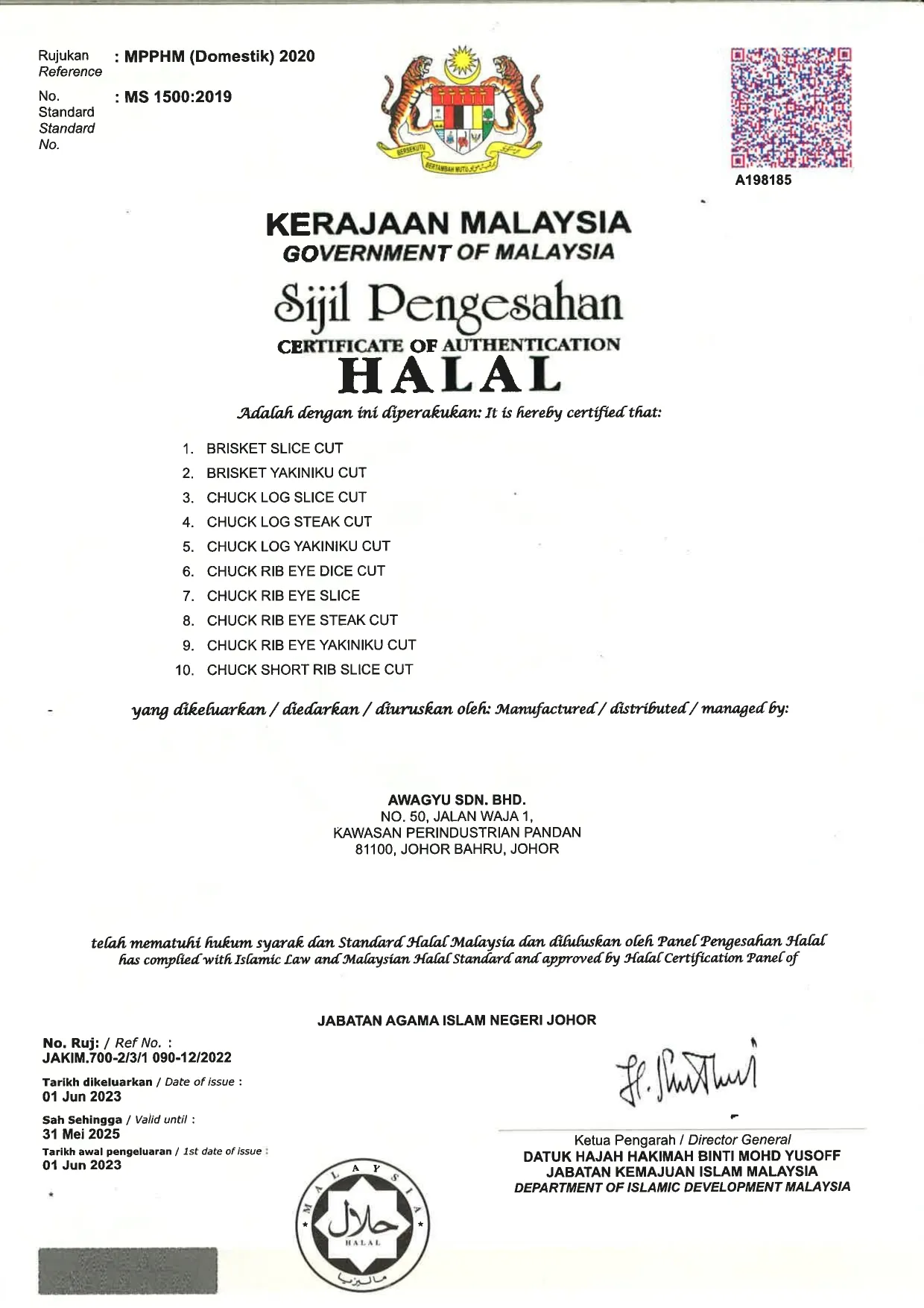 (S)HALAL CERT_(B-C)
