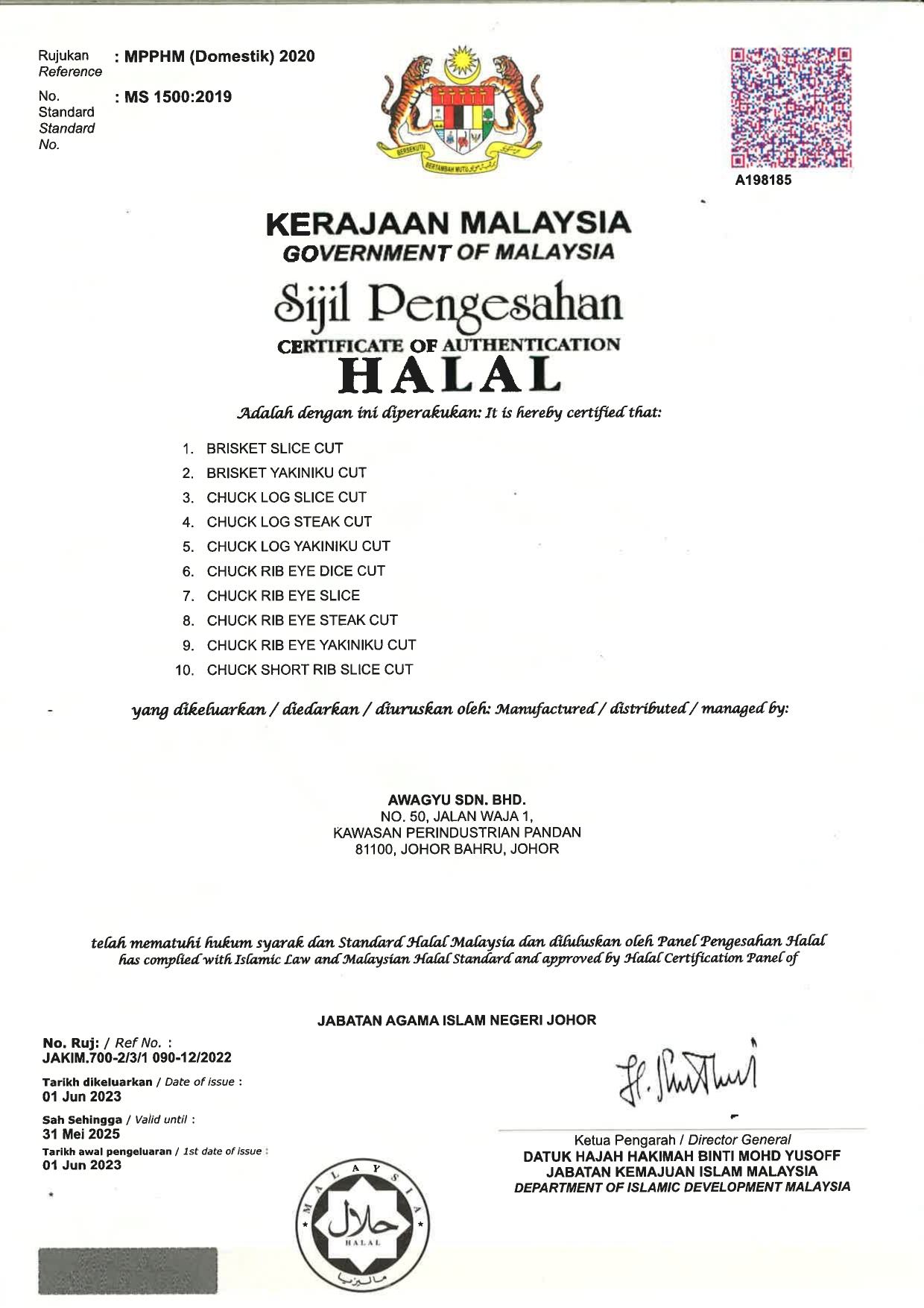 (S)HALAL CERT_(B-C)