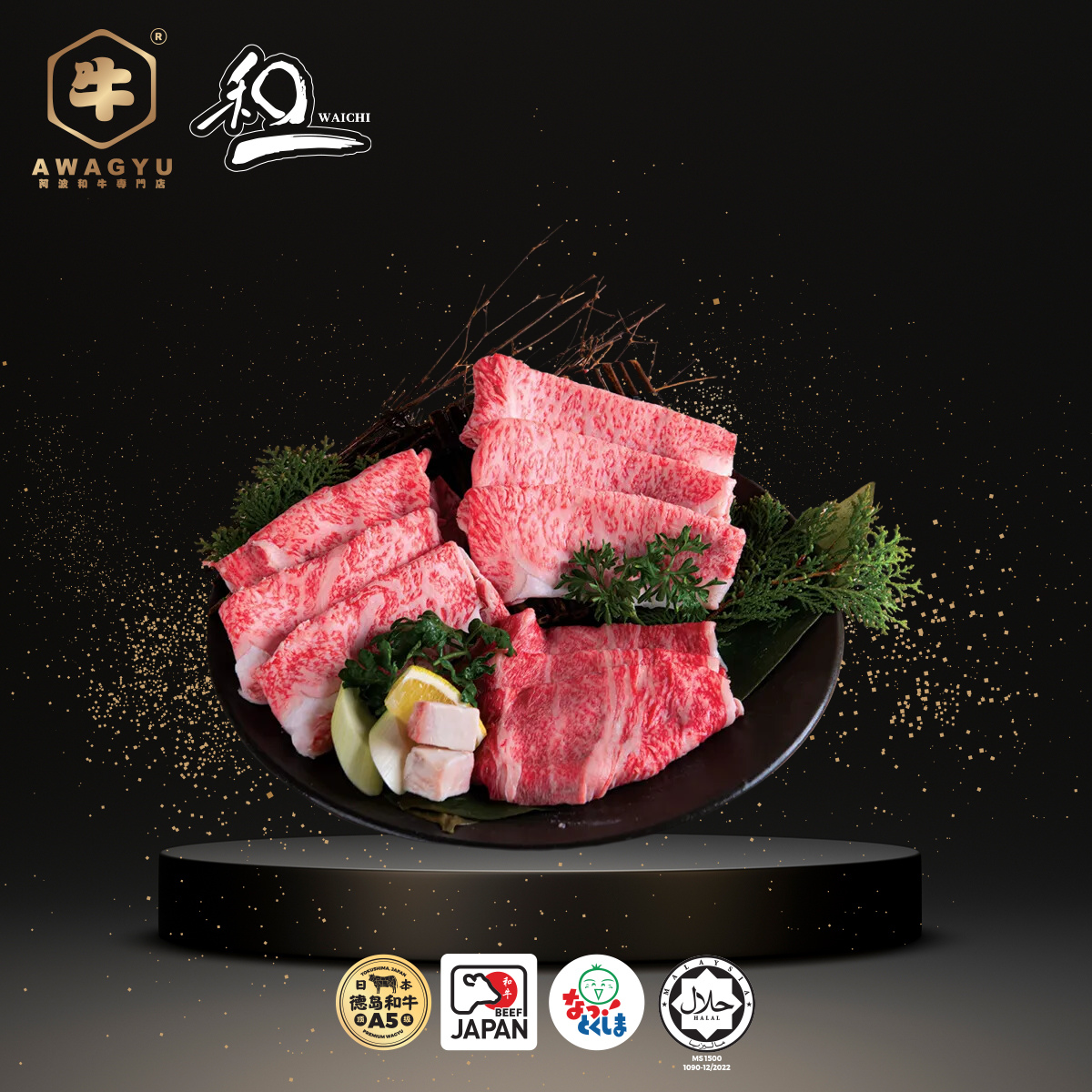 A5 Sirloin Slice Japan Wagyu Halal ±150g/pack – AWAGYU A5 Sirloin Slice Japan Wagyu Halal ±150g/pack – AWAGYU