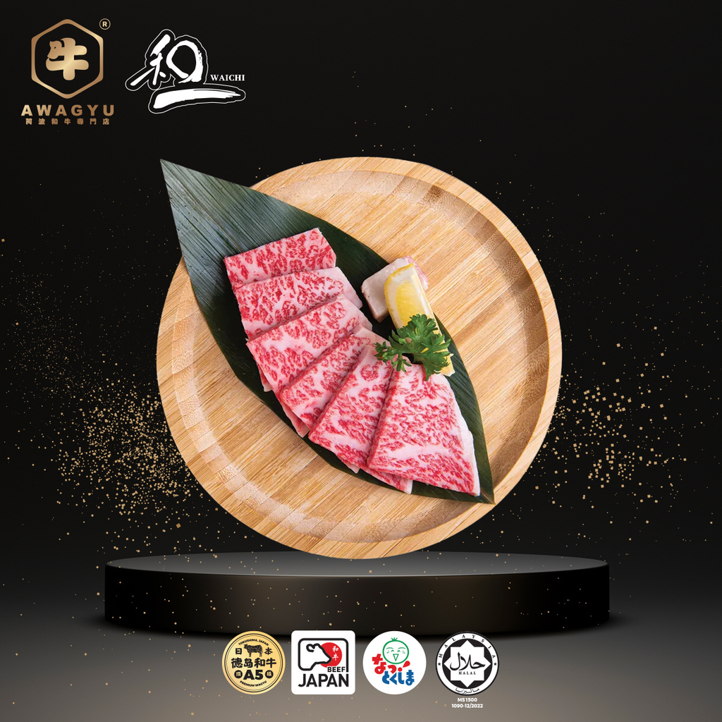 A5 Ichibo Yakiniku Japan wagyu Halal ±100gm/pack – AWAGYU A5 Ichibo Yakiniku Japan wagyu Halal ±100gm/pack – AWAGYU