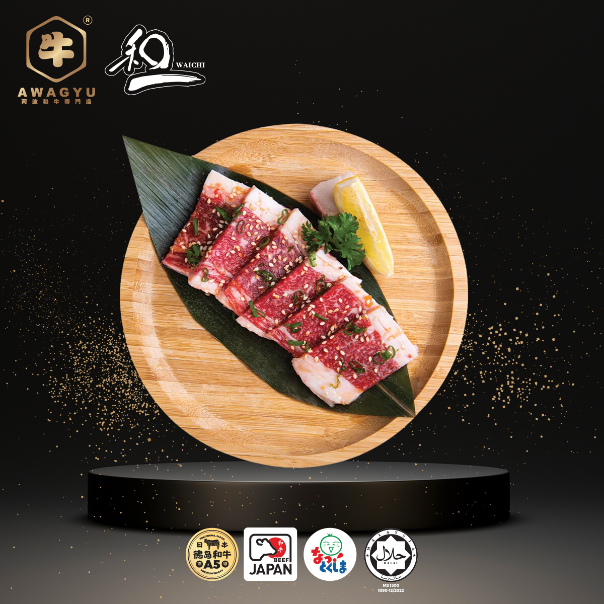 A5 Marinated Bara (Short Plate) Yakiniku Japan wagyu Halal A5 Marinated Bara (Short Plate) Yakiniku Japan wagyu Halal