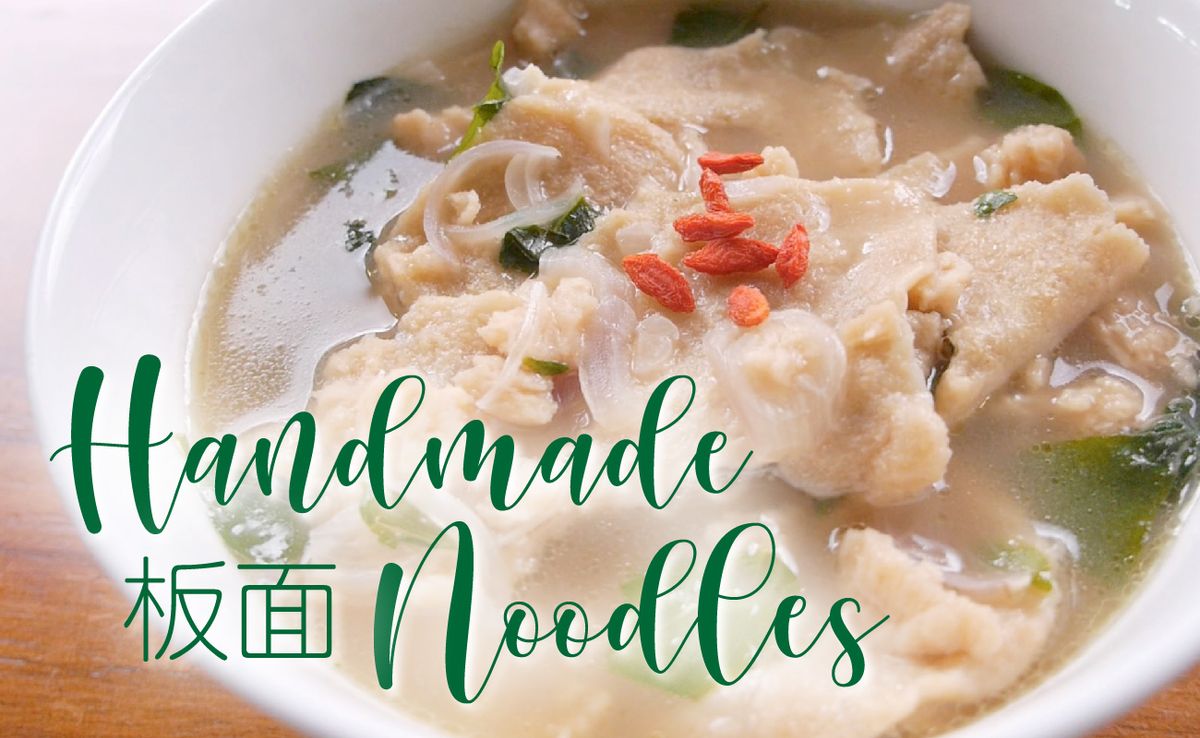 Handmade Noodles Recipe