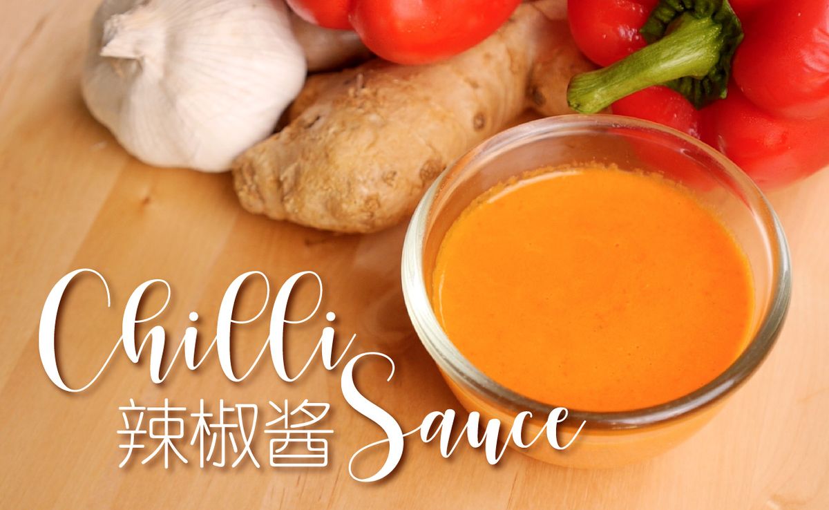 Chilli Sauce Recipe