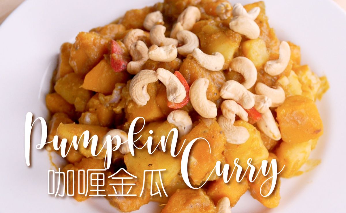 Curry Pumpkin Recipe