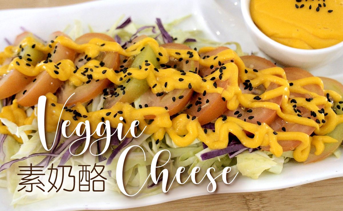 Veggie Cheese Recipe