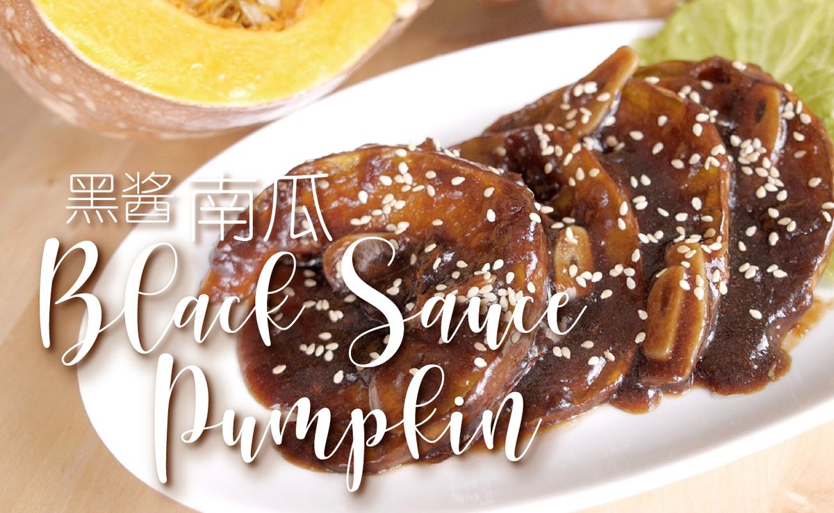 Black Sauce Pumpkin Recipe