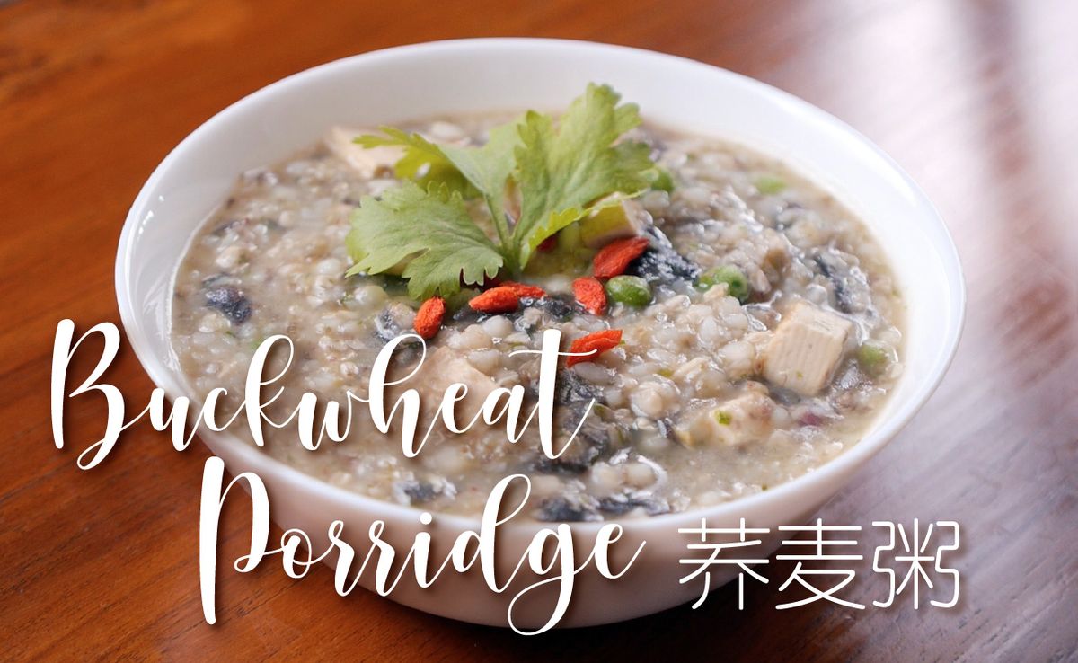 Buckwheat Porridge Recipe