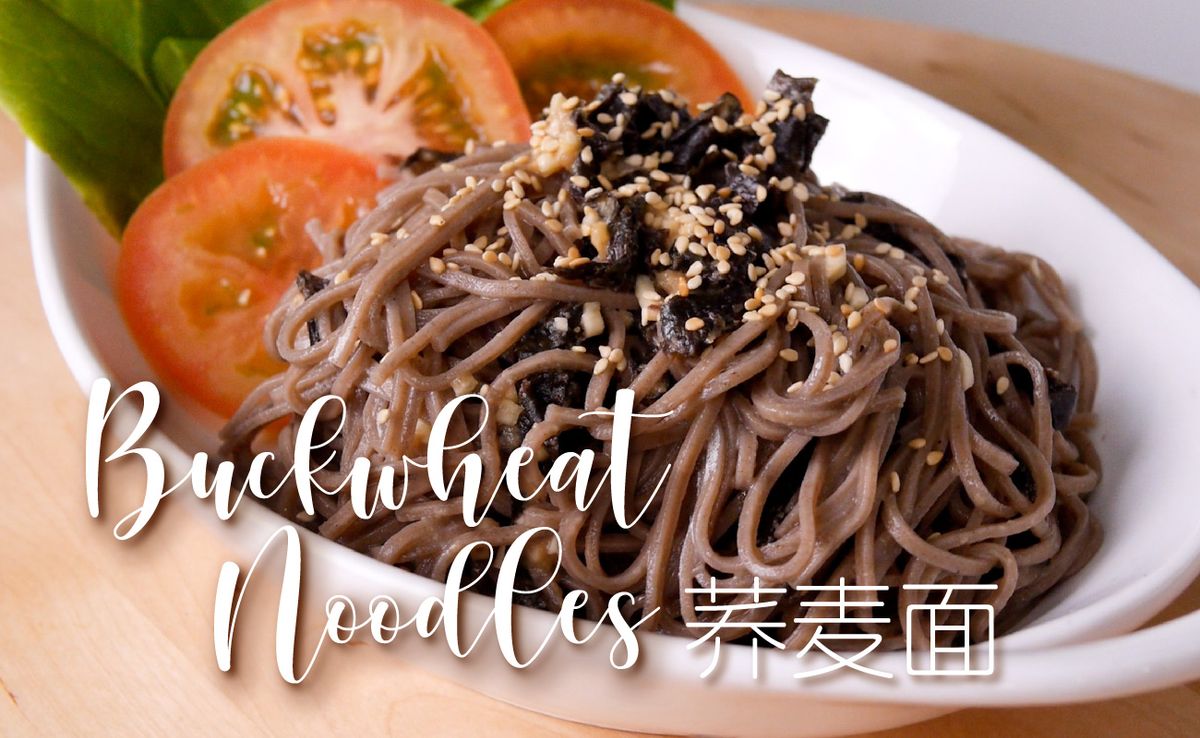 Buckwheat Noodles Recipe