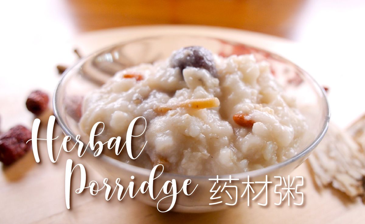 Herbal Porridge Recipe