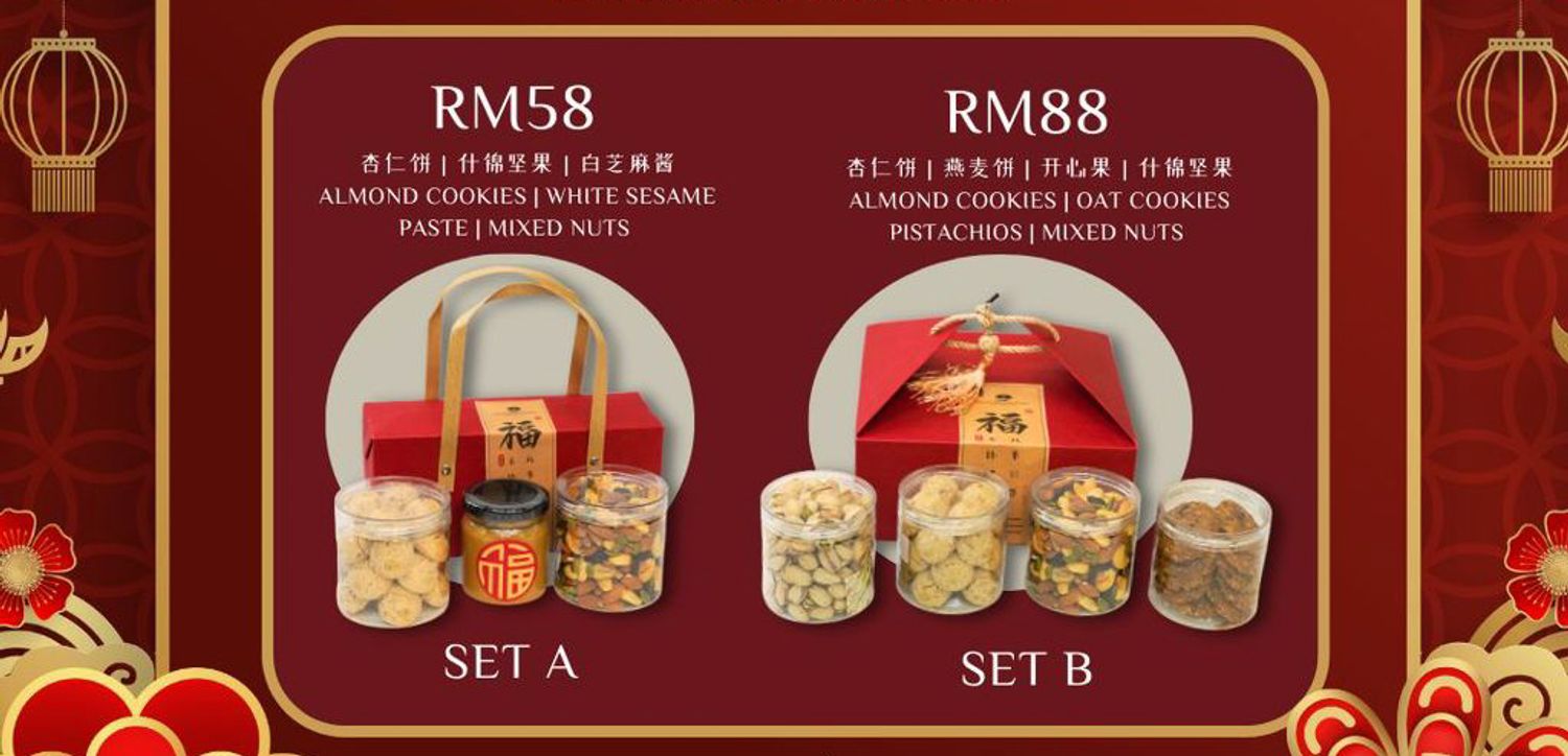 Aenon Health Store | Chinese New Year Gift Bags!