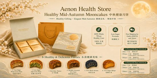  | AENON HEALTH CARE SDN BHD