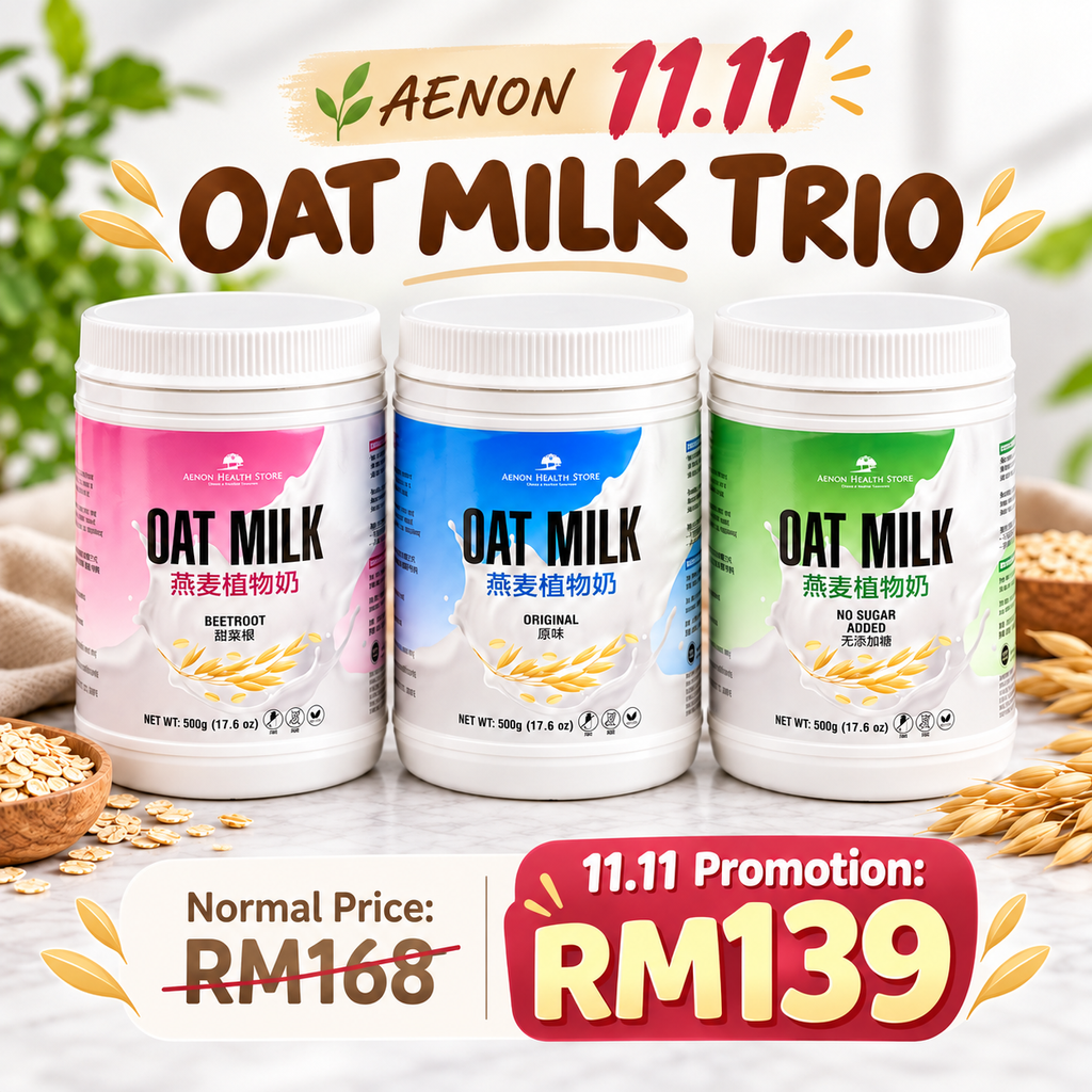 AENON 11.11 Oat Milk Trio Sale