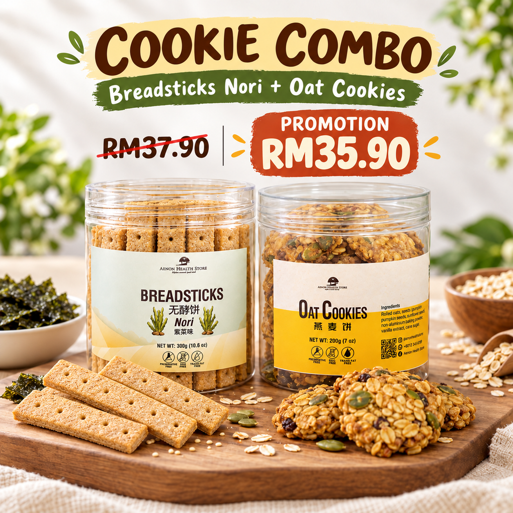 Nori Breadsticks and Oat Cookie Combo