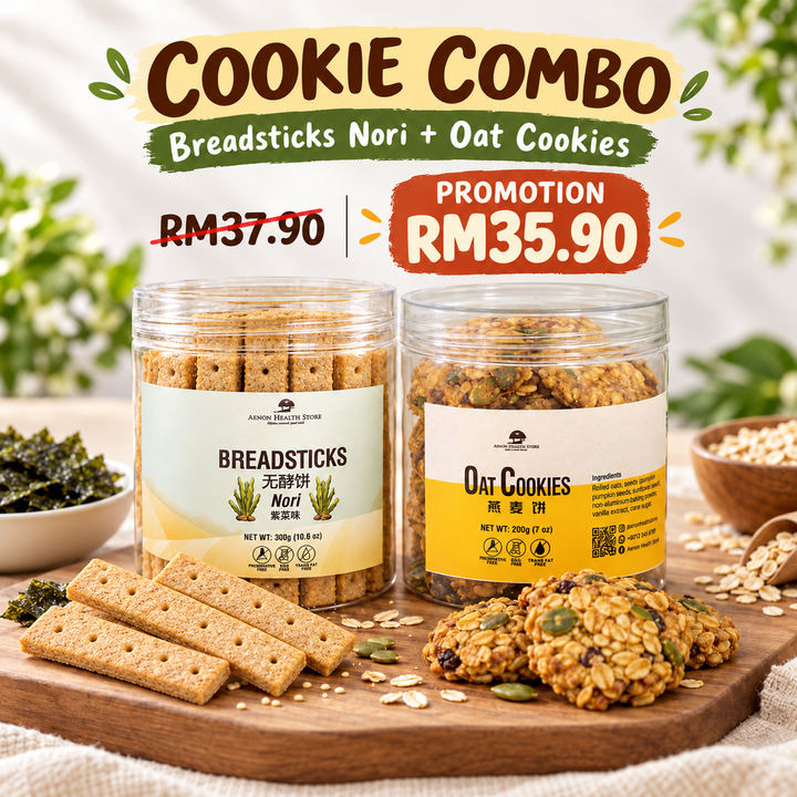 Nori Breadsticks and Oat Cookie Combo